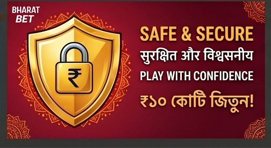 T20 World Cup betting at Matkaresultboss